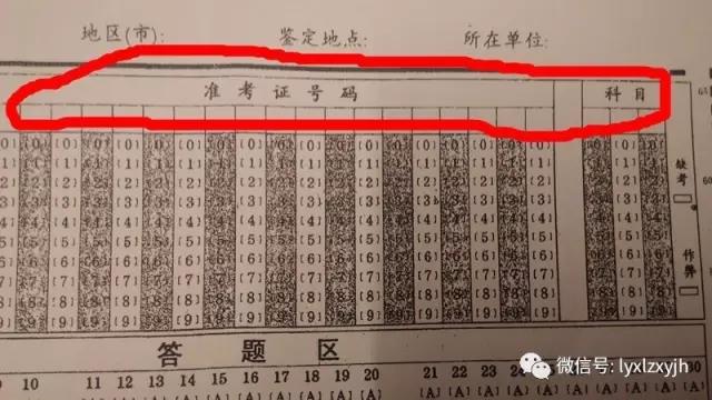 微信圖片_20170515092711.jpg
