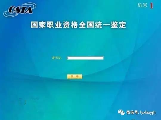 微信圖片_20170515092937.jpg