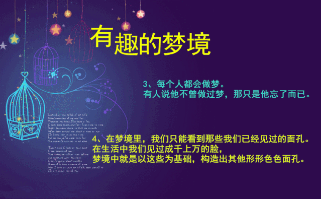 微信圖片_20190626141033.gif