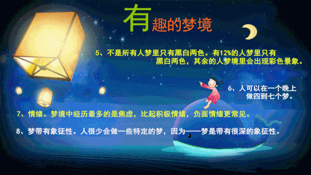 微信圖片_20190626141104.gif