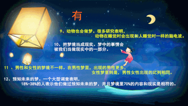 微信圖片_20190626141134.gif