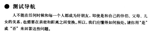 微信圖片_20200807095428.png