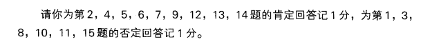 微信圖片_20200807095553.png