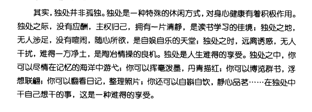 微信圖片_20200807095642.png