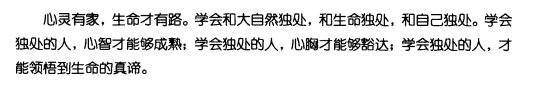 微信圖片_20200807095646.png
