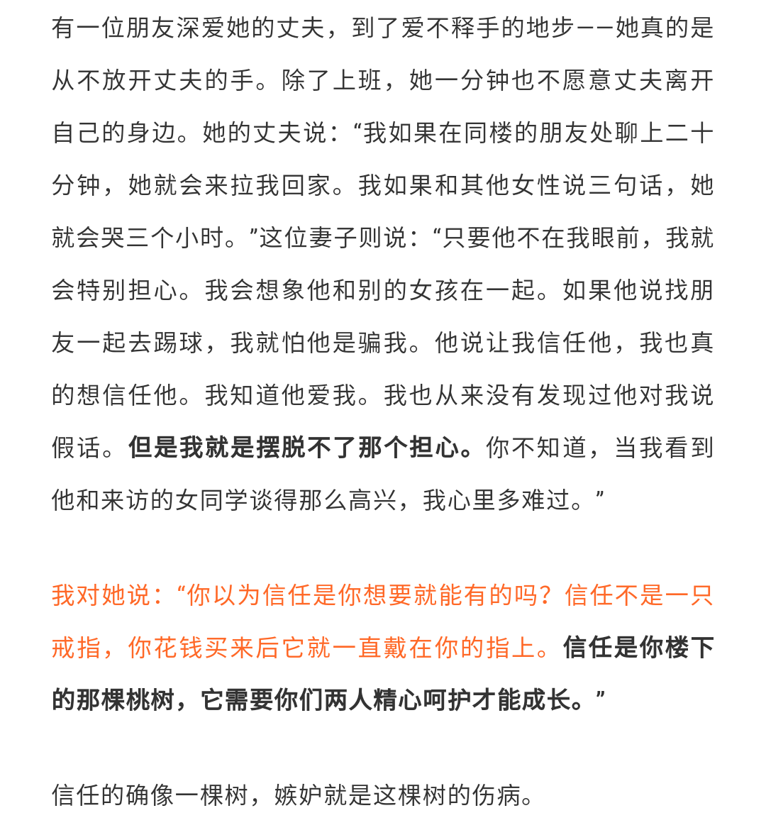 微信圖片_20200924103647.png
