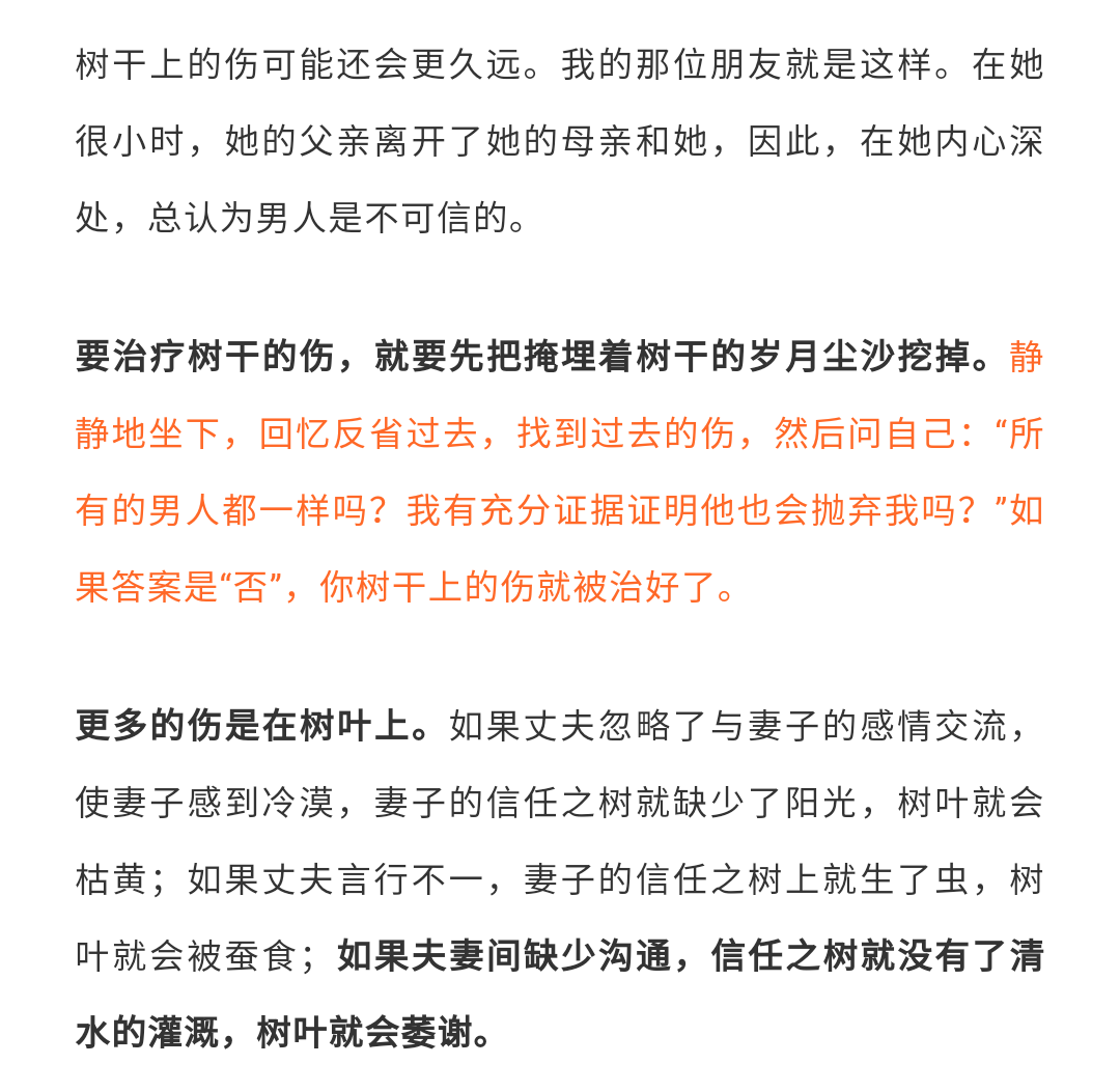 微信圖片_20200924103702.png