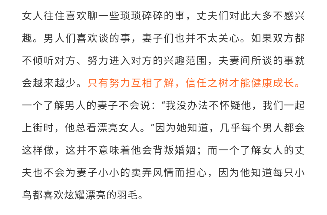 微信圖片_20200924103709.png