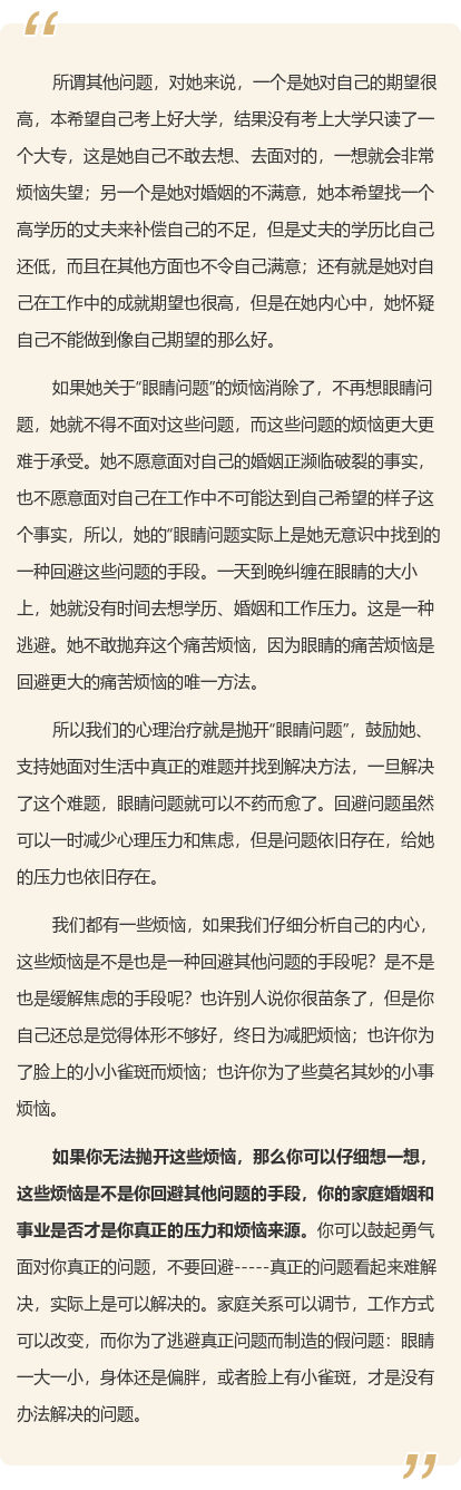 1602242328848268.png 微信圖片_20201009191816.png