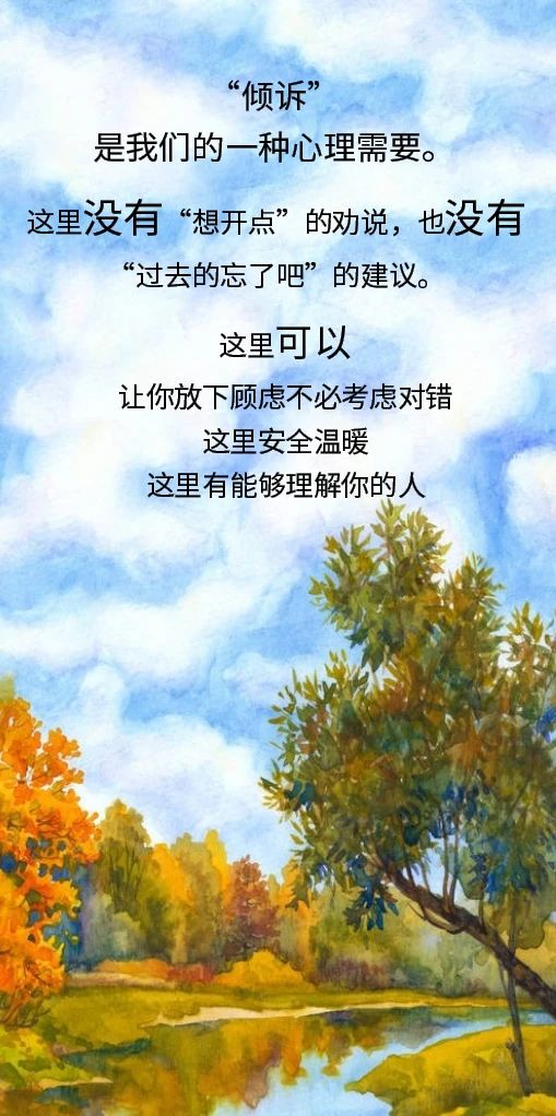 微信圖片_20201108094526.jpg