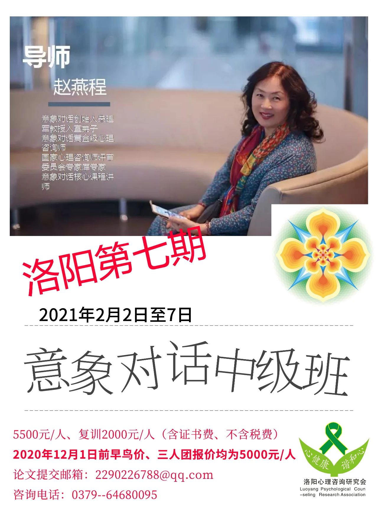微信圖片_20201121171135.jpg