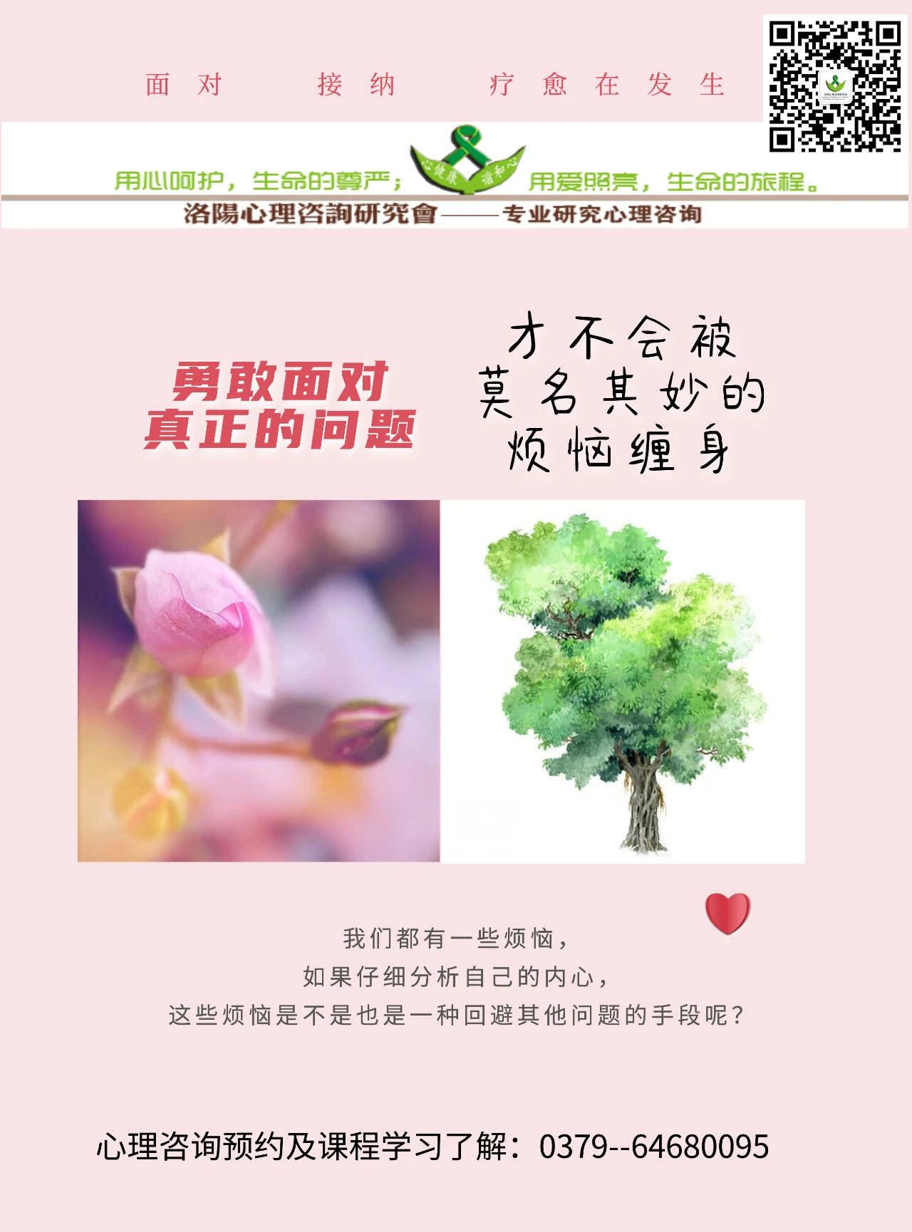 微信圖片_20210115181145.jpg