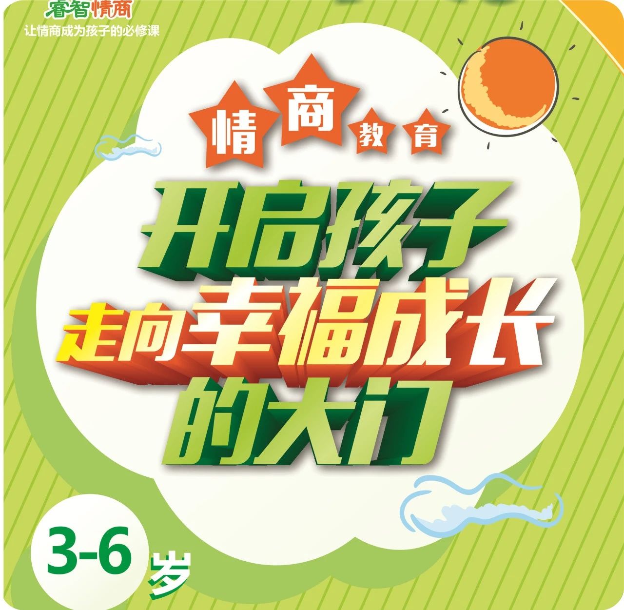 微信圖片_20210410130117.jpg