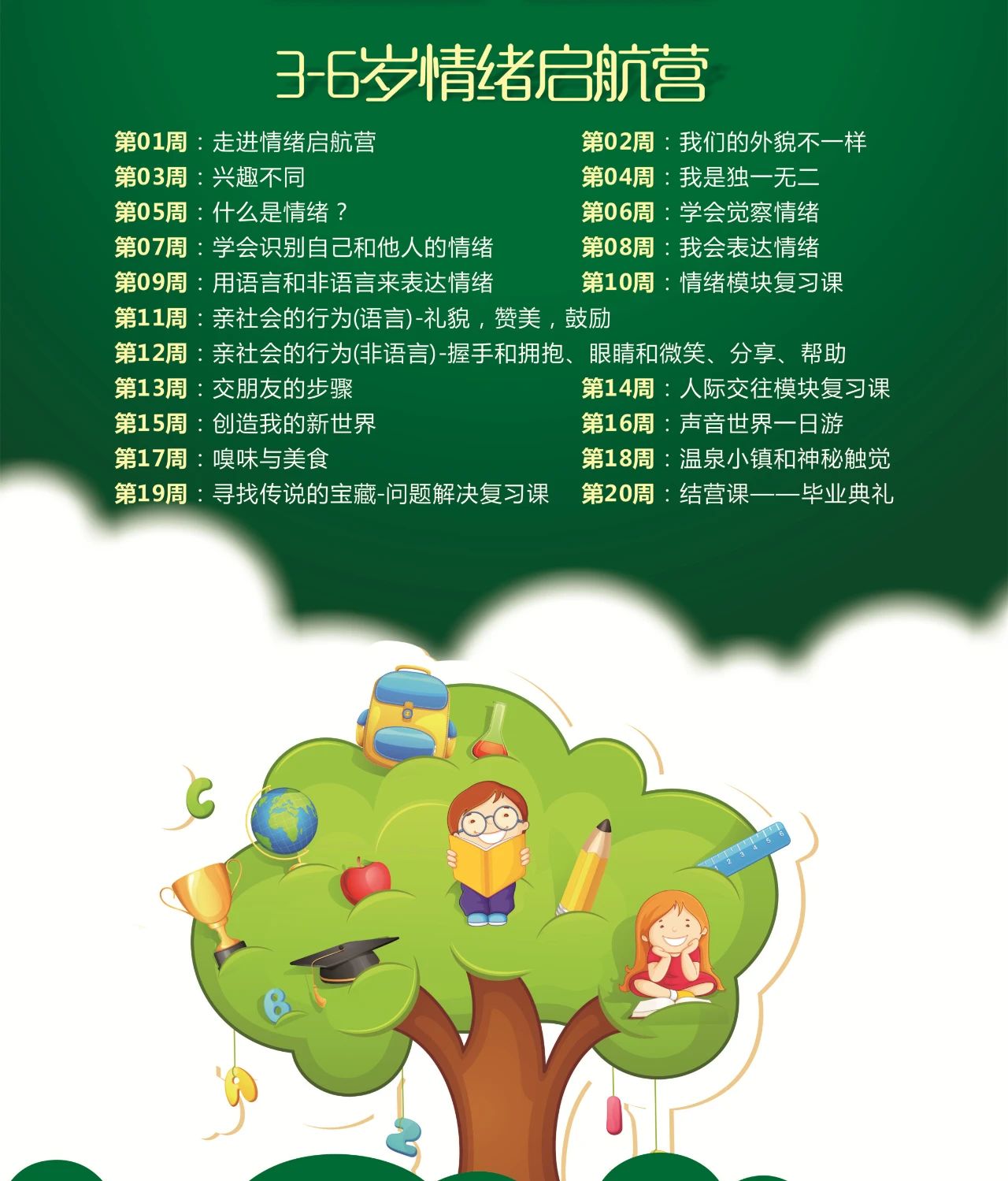 微信圖片_20210410130233.jpg