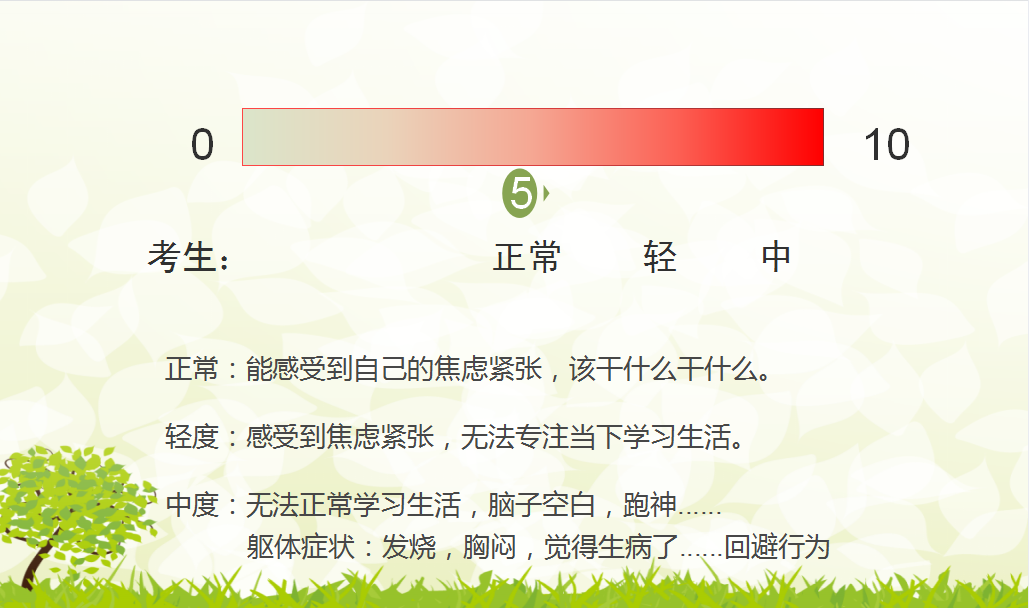 圖片1235.png