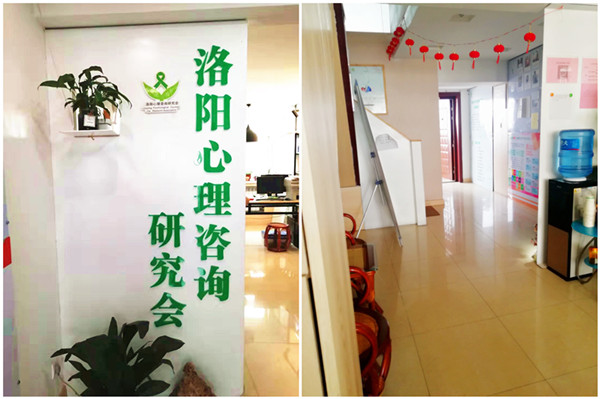 研究會(huì)一樓.jpg