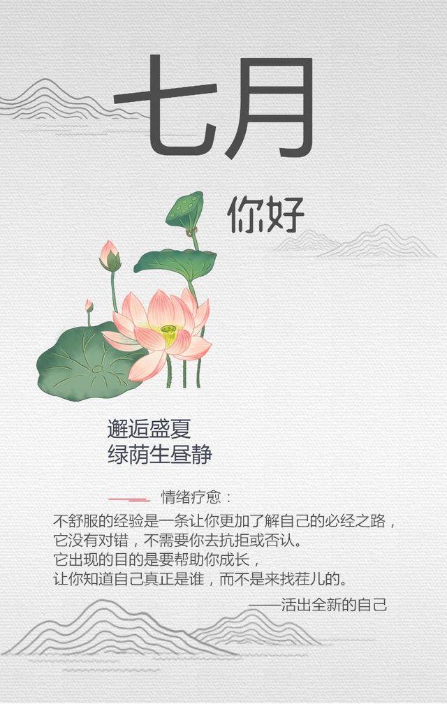 微信圖片_20210713092327.jpg