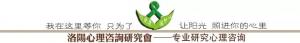 【體驗(yàn)式沙龍】用意象尋根技術(shù)做自我成長(zhǎng)